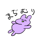 ❤️ほんmoney？❤️（個別スタンプ：2）