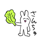 ❤️ほんmoney？❤️（個別スタンプ：3）