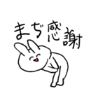 ❤️ほんmoney？❤️（個別スタンプ：4）