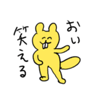 ❤️ほんmoney？❤️（個別スタンプ：7）