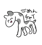 ❤️ほんmoney？❤️（個別スタンプ：8）