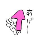 ❤️ほんmoney？❤️（個別スタンプ：10）