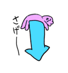 ❤️ほんmoney？❤️（個別スタンプ：11）