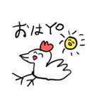 ❤️ほんmoney？❤️（個別スタンプ：12）