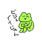 ❤️ほんmoney？❤️（個別スタンプ：14）