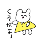 ❤️ほんmoney？❤️（個別スタンプ：15）