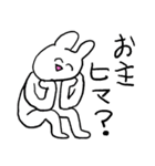 ❤️ほんmoney？❤️（個別スタンプ：16）