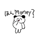 ❤️ほんmoney？❤️（個別スタンプ：19）