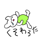 ❤️ほんmoney？❤️（個別スタンプ：21）