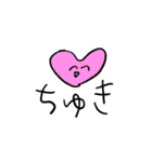 ❤️ほんmoney？❤️（個別スタンプ：22）