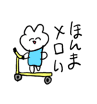 ❤️ほんmoney？❤️（個別スタンプ：23）