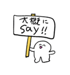 ❤️ほんmoney？❤️（個別スタンプ：25）