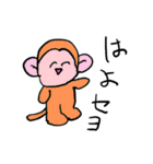 ❤️ほんmoney？❤️（個別スタンプ：27）