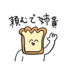 ❤️ほんmoney？❤️（個別スタンプ：28）