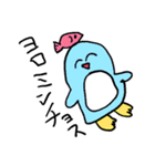 ❤️ほんmoney？❤️（個別スタンプ：29）