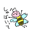 ❤️ほんmoney？❤️（個別スタンプ：32）