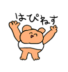 ❤️ほんmoney？❤️（個別スタンプ：33）