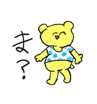 ❤️ほんmoney？❤️（個別スタンプ：39）