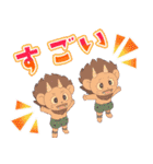 TVアニメ『しゃばけ』（個別スタンプ：4）