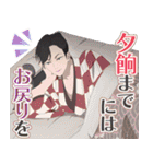 TVアニメ『しゃばけ』（個別スタンプ：15）