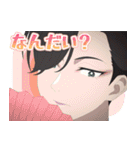 TVアニメ『しゃばけ』（個別スタンプ：24）