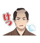 TVアニメ『しゃばけ』（個別スタンプ：34）