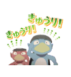 TVアニメ『しゃばけ』（個別スタンプ：36）