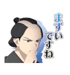 TVアニメ『しゃばけ』（個別スタンプ：38）