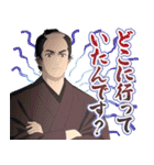 TVアニメ『しゃばけ』（個別スタンプ：39）