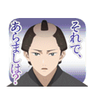 TVアニメ『しゃばけ』（個別スタンプ：40）