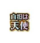 自担大好き♡きらめきドリーム（個別スタンプ：7）