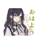 冬を楽しむリボン女子スタンプ♡（個別スタンプ：2）