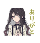 冬を楽しむリボン女子スタンプ♡（個別スタンプ：3）