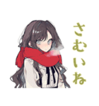 冬を楽しむリボン女子スタンプ♡（個別スタンプ：4）