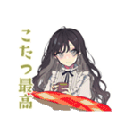 冬を楽しむリボン女子スタンプ♡（個別スタンプ：5）