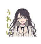 冬を楽しむリボン女子スタンプ♡（個別スタンプ：7）