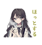 冬を楽しむリボン女子スタンプ♡（個別スタンプ：15）