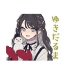 冬を楽しむリボン女子スタンプ♡（個別スタンプ：20）