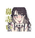 冬を楽しむリボン女子スタンプ♡（個別スタンプ：23）