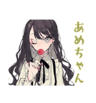 冬を楽しむリボン女子スタンプ♡（個別スタンプ：24）