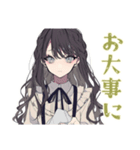 冬を楽しむリボン女子スタンプ♡（個別スタンプ：29）