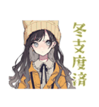 冬を楽しむリボン女子スタンプ♡（個別スタンプ：32）