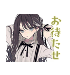 冬を楽しむリボン女子スタンプ♡（個別スタンプ：33）