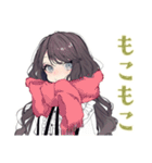 冬を楽しむリボン女子スタンプ♡（個別スタンプ：36）