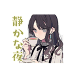 冬を楽しむリボン女子スタンプ♡（個別スタンプ：37）