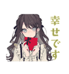 冬を楽しむリボン女子スタンプ♡（個別スタンプ：40）