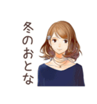 オトナ女子の冬★きれいめ（個別スタンプ：1）