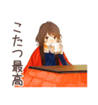 オトナ女子の冬★きれいめ（個別スタンプ：5）