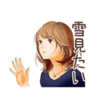 オトナ女子の冬★きれいめ（個別スタンプ：6）