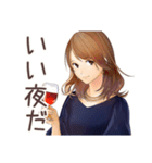 オトナ女子の冬★きれいめ（個別スタンプ：7）